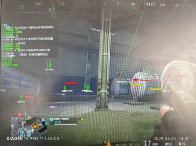 三角洲行动120帧免费辅助工具 - 解锁高帧丝滑视野｜稳定防封